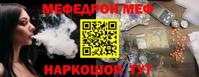 а пвп мука Малоярославец