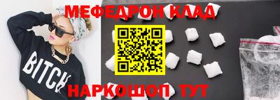 mdpv Ликино-Дулёво
