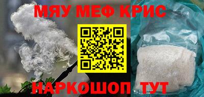 mdpv Ликино-Дулёво