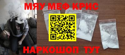 mdpv Ликино-Дулёво