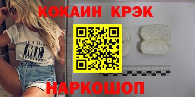 мет Малгобек