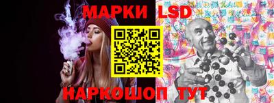 мет Малгобек