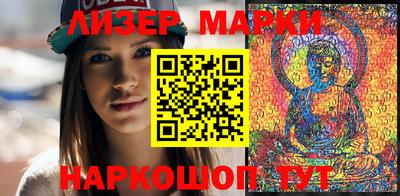 а пвп мука Малоярославец