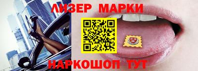 mdpv Ликино-Дулёво