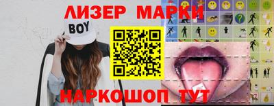 мет Малгобек