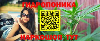 мефедрон VHQ Мариинск