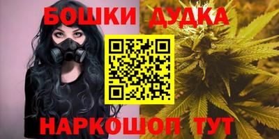 а пвп мука Малоярославец