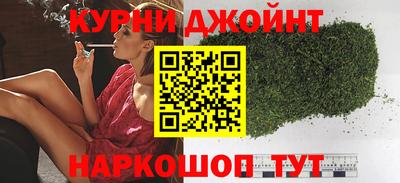а пвп мука Малоярославец