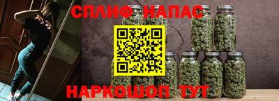 а пвп мука Малоярославец
