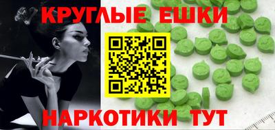 мет Малгобек