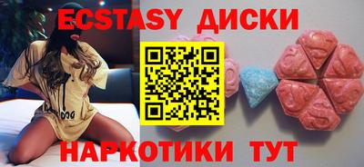 мескалин Ливны