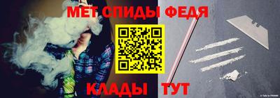 мескалин Ливны