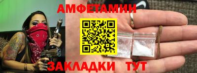 а пвп мука Малоярославец
