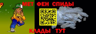 шишки Лесосибирск