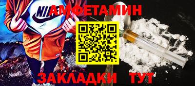 mdpv Ликино-Дулёво