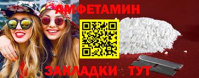 а пвп мука Малоярославец