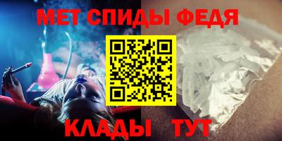 mdpv Ликино-Дулёво