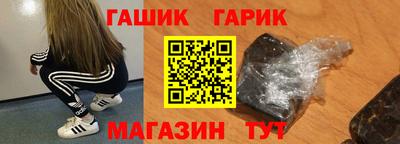а пвп мука Малоярославец